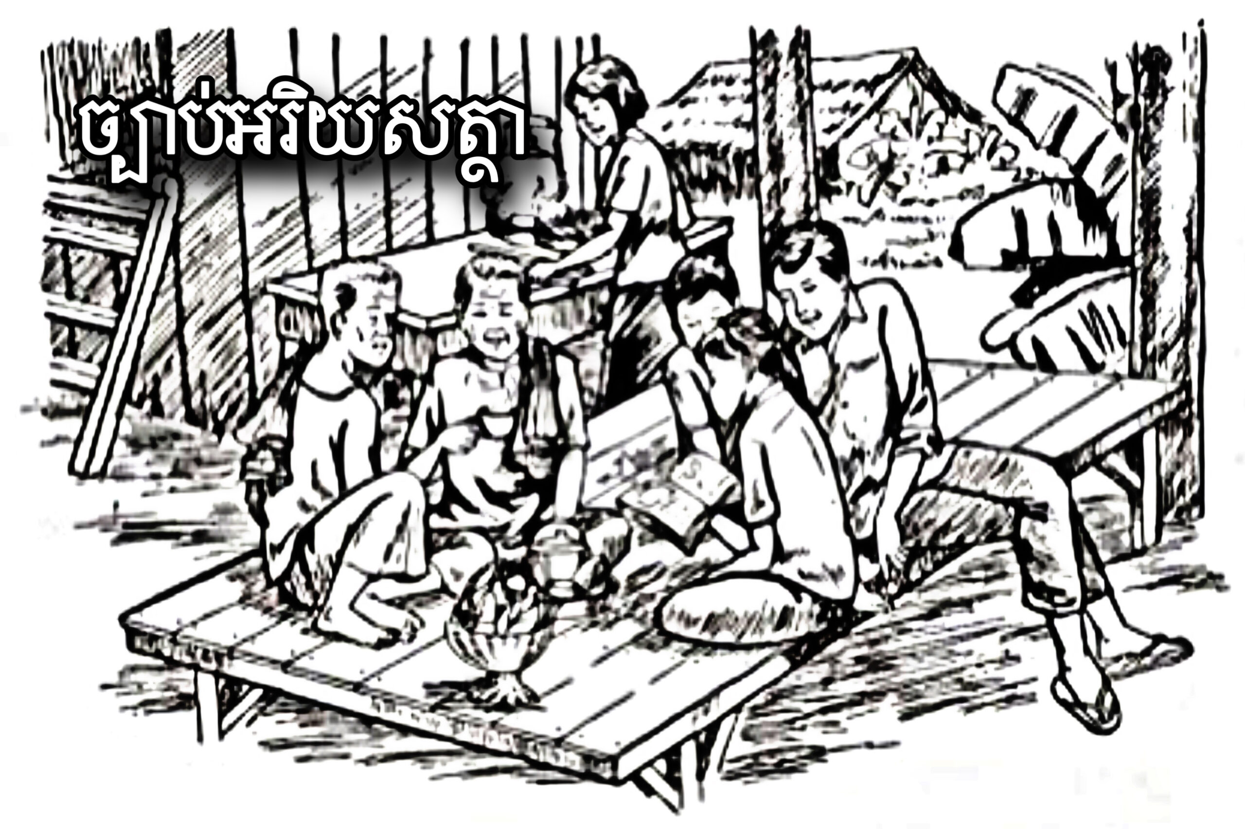 FCBDDA2B-11AD-4E95-9AA7-AB422C86B950