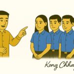 Manager and Employees