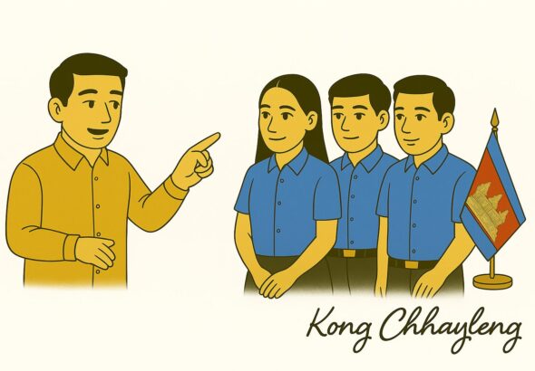 Manager and Employees