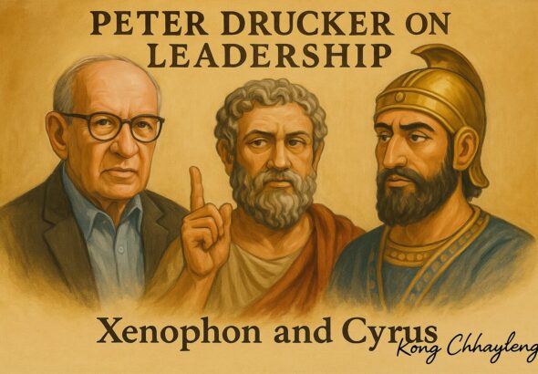 Peter Drucker on Leadership