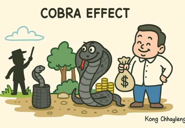 Conbra Effect