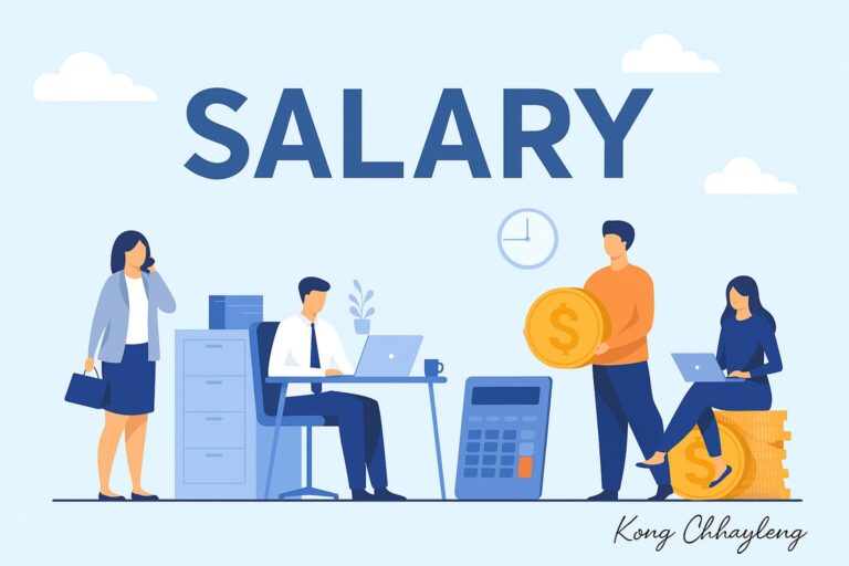 Salary